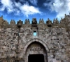 Extreme right-wing calls for demolition of Jerusalem&acute;s Old city walls