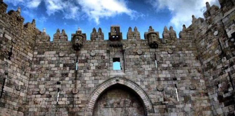 Extreme right-wing calls for demolition of Jerusalem&acute;s Old city walls