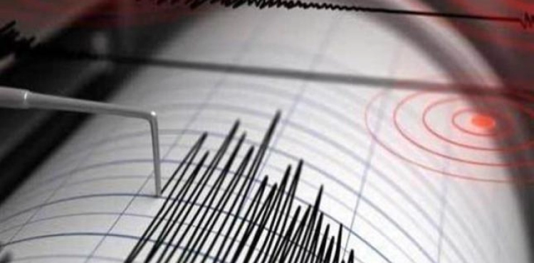Brazil: An earthquake measuring 6.8 degrees hits the Amazon