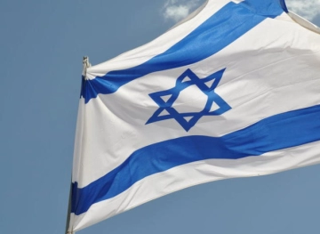 Israel is preparing to demand $ 250 billion from Arab and Islamic countries