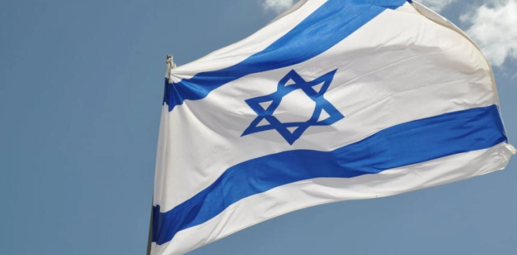 Israel is preparing to demand $ 250 billion from Arab and Islamic countries
