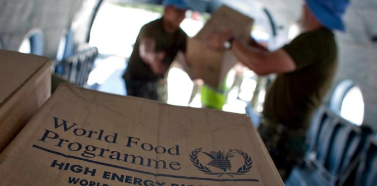 WFP reduces aid to Palestinians in West Bank, Gaza