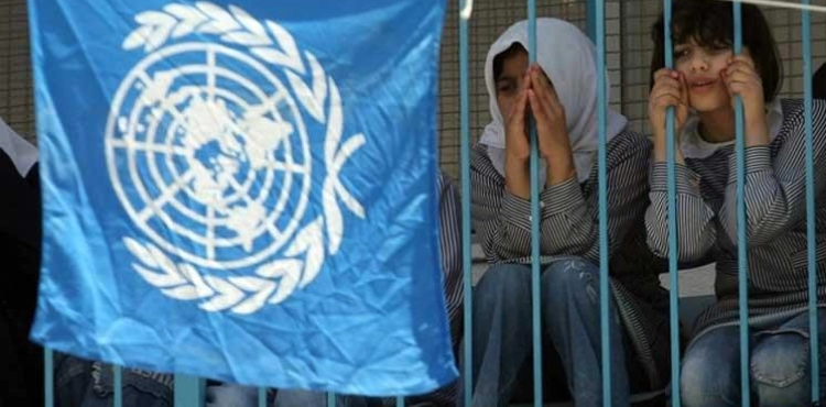 Israel bans &quot;UNRWA &quot; schools from working in Jerusalem