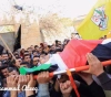 Funeral of the Martyr&acute;s body in Arabeh