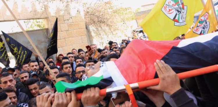 Funeral of the Martyr&acute;s body in Arabeh