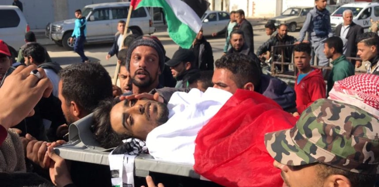 Funeral of martyr Abed in Gaza