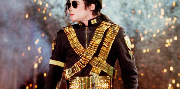 Michael Jackson puts US police on high alert!