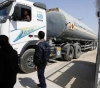 Health in Gaza receives a shipment of fuel