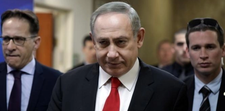 Netanyahu is participating in a conference on the Middle East with an American presence and Arab participation