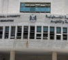 New Israeli campaign against Palestinian curriculum