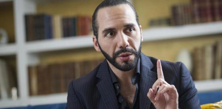 President of El Salvador. Palestinian origin