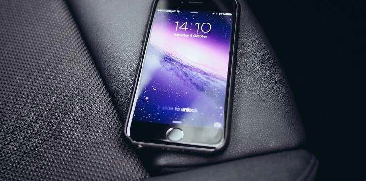 An Apple security vulnerability has allowed users to compromise their privacy