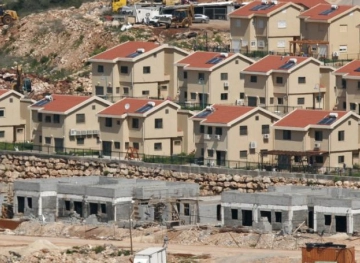 Approval for construction of West Sheikh Jarrah settlement units