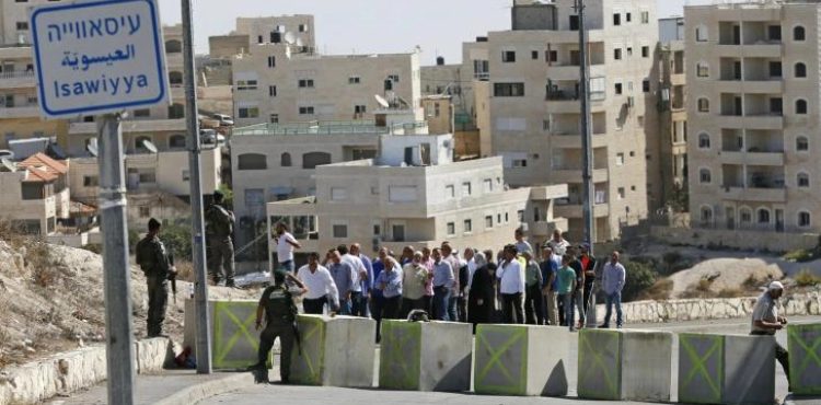 Demolition notices at Issawiya