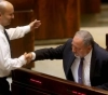 Bennett accuses Lieberman of surrendering to Hamas
