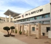 Religious groups in Israel protest a conference on sexual relations