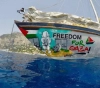 Arrangements for the operation of vessels to break the siege on Gaza