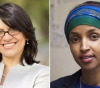 The Democratic Party is embarrassed after the invitation of Tlaib and Han Omar to boycott Israel