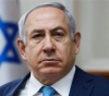 Netanyahu pledges to start implementation of &quot;Tax Deduction&quot; law next week