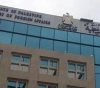 &quot;Foreign &quot;: Non-implementation of resolution 2334 encourages occupation to deepen and expand settlement