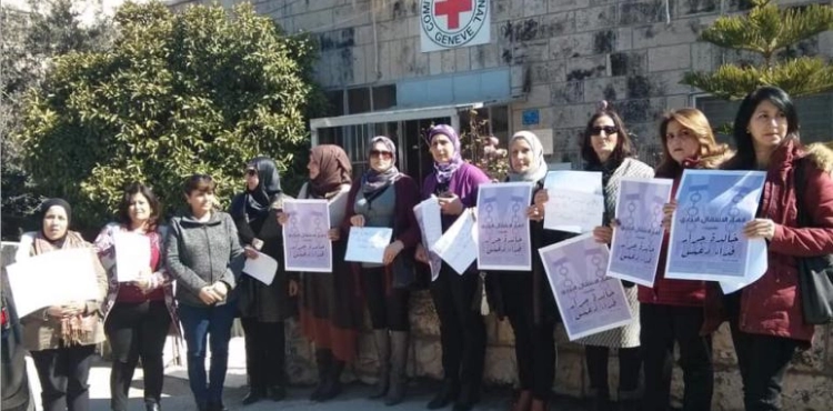 A sit-in in Bethlehem against the policy of administrative detention