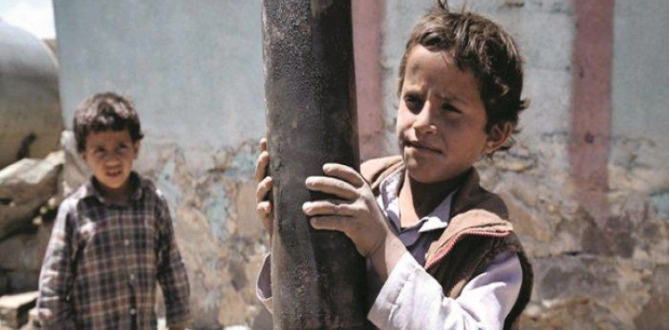 US Congress votes to stop aid to Saudi war in Yemen