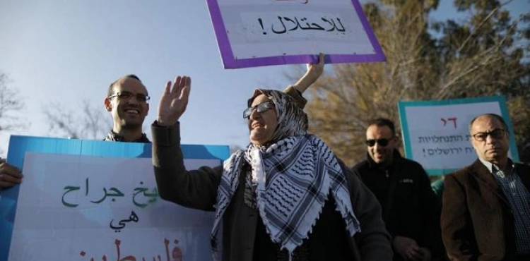 Jerusalem | A demonstration against the evacuation of al-Sabbagh family home in Sheikh Jarrah