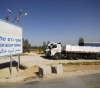 PA employees withdraw from Karm Abu Salem crossing