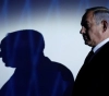 The Washington Post: The Democrats&acute; problem with Israel is greater than that of Elhan Omar and Rachida Tlaib