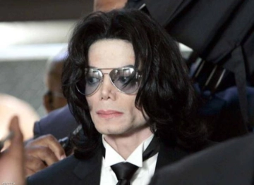 US investigator reveals Michael Jackson&acute;s trick for &quot;catching children&quot;