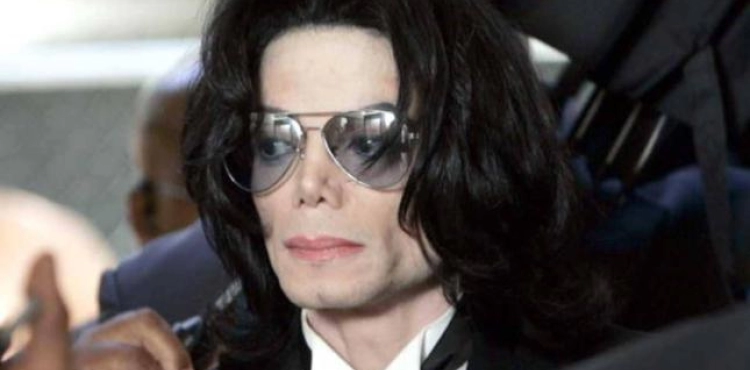 US investigator reveals Michael Jackson&acute;s trick for &quot;catching children&quot;
