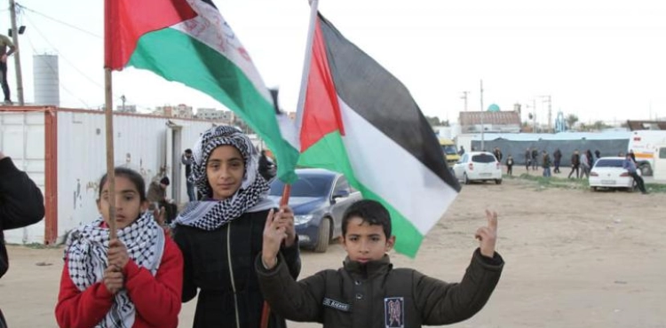 Wounded by Israeli occupation on the Gaza border