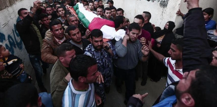 The funeral of the martyr Bassam Safi in the southern Gaza Strip