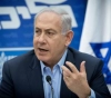 Netanyahu: We will remove restrictions to implement the law of execution of perpetrators