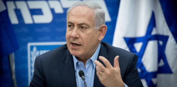 Netanyahu: We will remove restrictions to implement the law of execution of perpetrators