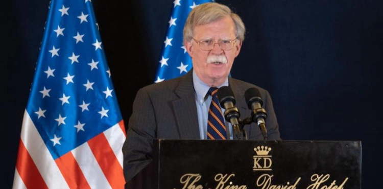 Yediot Aharonot: Bolton visited the Silwan neighbourhood in Jerusalem