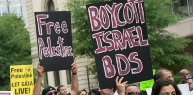 AIPAC supporters in the US House of Representatives are pushing ahead with a new project to criminalize BDS