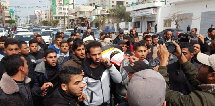 Two Martyrs Funeral in Gaza