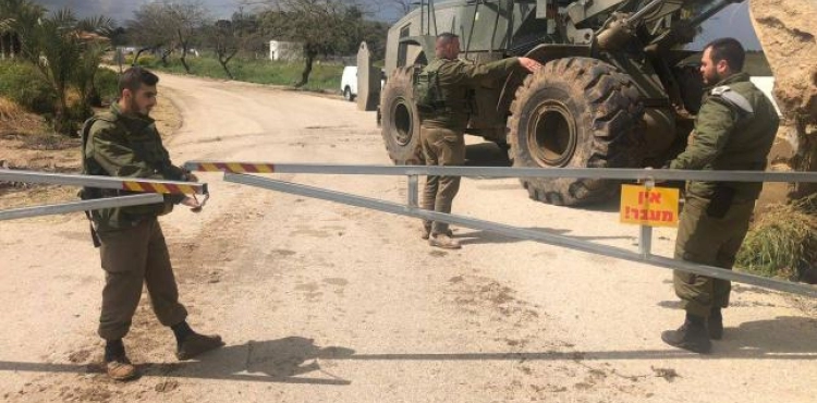 The occupation turns several areas in the Gaza envelope into closed military sites