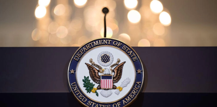 Officially.. The US State Department is informing Congress of the decision to stop aid to the Palestinians.