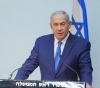Netanyahu: The Trump administration has reported that it is inevitable to annex parts of the West Bank