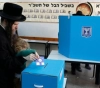 Weak turnout in the Israeli elections