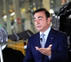 Carlos Ghosn&acute;s detention renewed in Tokyo until April 22
