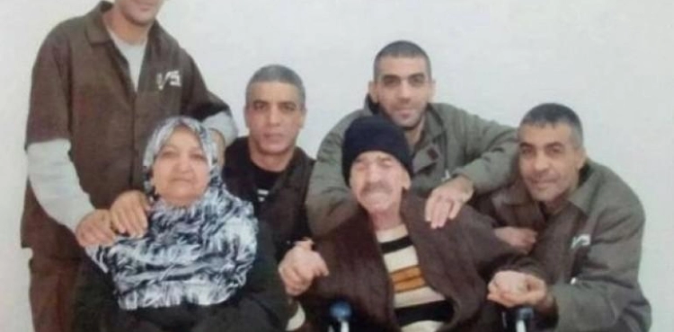 The occupation gives the Abu Hamid family two days to evacuate her home to demolish it for the third time