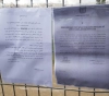 Occupation prevents the organization of a sports tournament in the city of Jerusalem