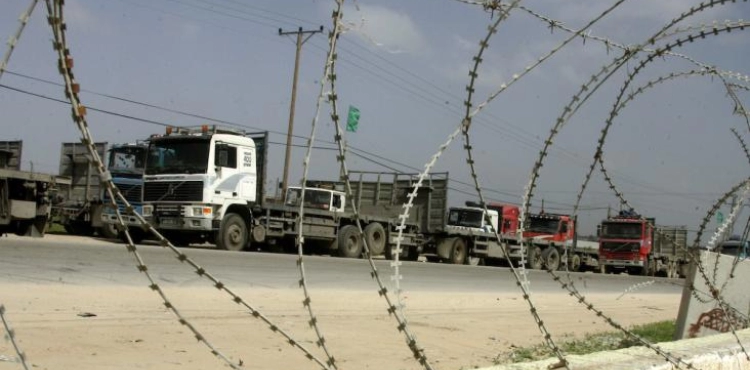 The occupation closes the Gaza crossings on Thursday