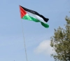 The &quot;Deal of the Century&quot; is in Israel&acute;s favor only