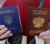 Putin decides to facilitate the granting of Russian citizenship to residents of eastern Ukraine