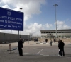Gaza: Israeli occupation arrests a citizen accompanied by his wife a trip treatment