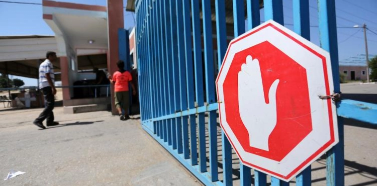 All Gaza crossings are closed